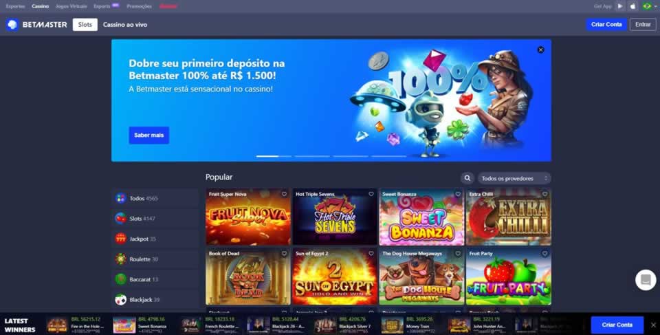 Primeira divisao argentina