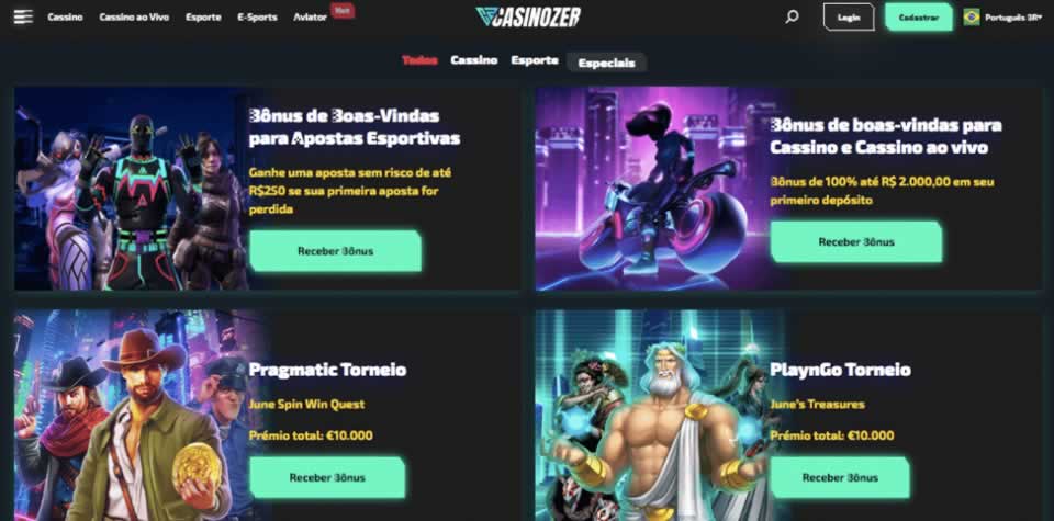 Cyber arena