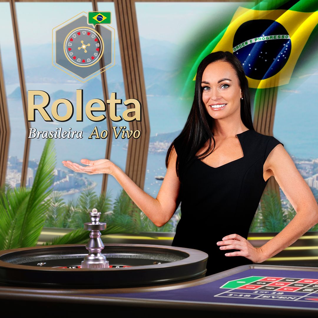 Carioca serie b1