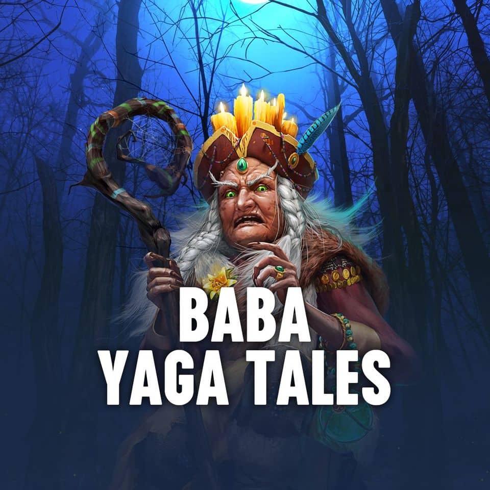 Site mega