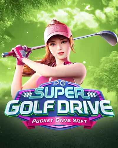 Logo hd