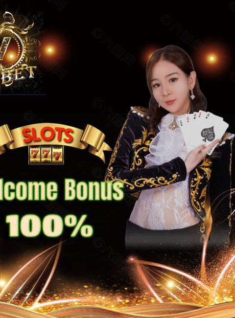 Tip miner blaze